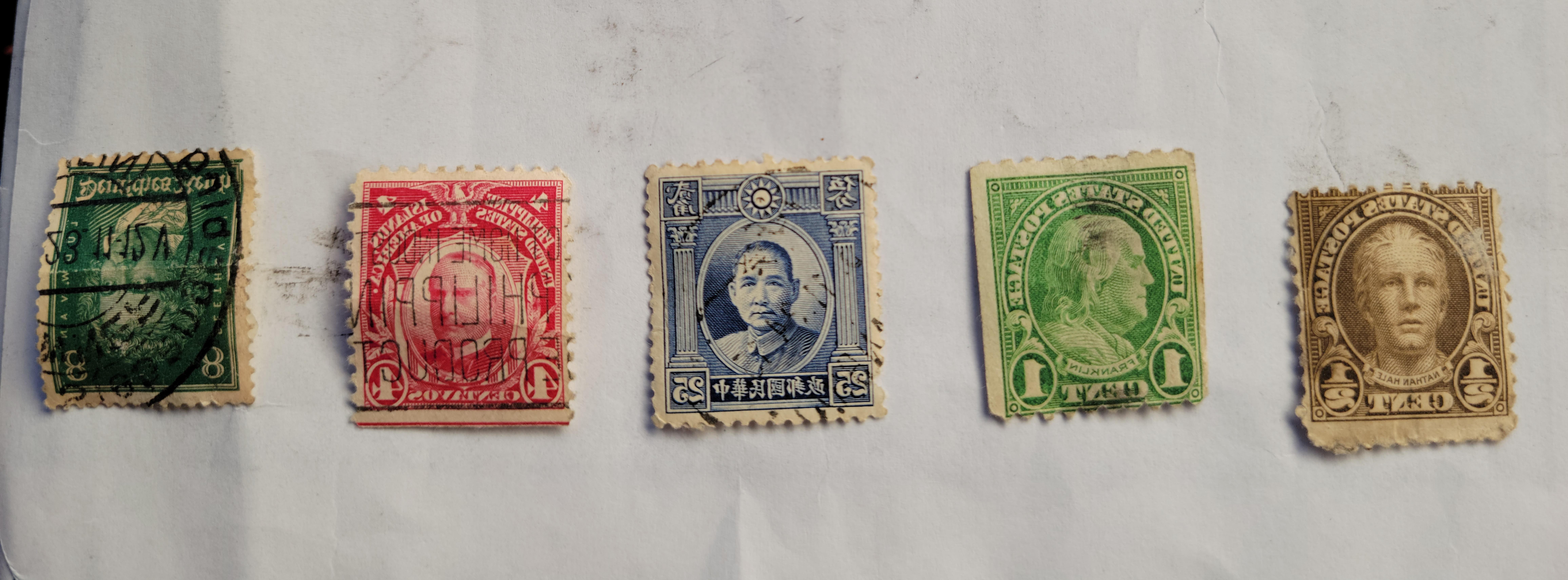 stamps InstAppraisal